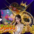 99plus slot ทางเข้า